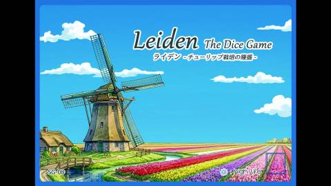 [Leiden : The Dice Game]